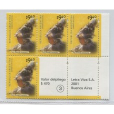 ARGENTINA 2000 GJ 3098aCO2 BLOQUE DE SEIS ESTAMPILLAS MINT CON COMPLEMENTOS CON DOS LINEAS DE INSCRIPCION Y FRANJA DE COLOR EN EL BORDE U$ 50 MUY RARA !!!